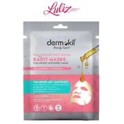 DERMOKIL - SHEET MASK WITH HYALURONIC ACID SERUM & CLAY product image