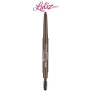 ESSENCE - Wow What A Brow Pencil 03 Dark Brown product image