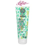 NATURA SIBERICA - Polar White Birch Purifying & Perfecting Shower Gel, 200ml product image