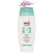 SEBAMED - After Sun Soothing Balm product image