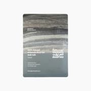 Numeira Studio Bath Salt product image