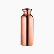 Guzzini Thermal Travel Bottle product image