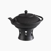 Aps Asia Tea Warmer Base product image