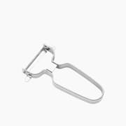 Kuchenprofi Vegetable Peeler product image