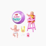 Zuru 5 Surprise My Mini Baby Series 2- PDQ product image