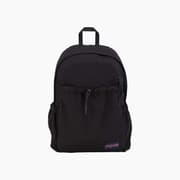 Jansport Lounge Pack product image