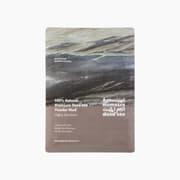 Numeira Studio Mud Powder Face Mask product image