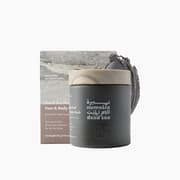 Numeira Studio Body Mud Paste product image