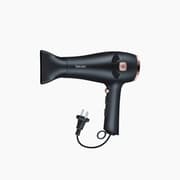 Beurer Hair Dryer Hc 55 product image