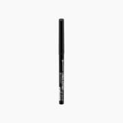 Essence Long-Lasting Eye Pencil product image