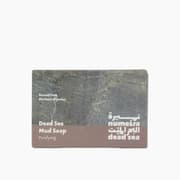 Numeira Studio Soap Mud Bar product image