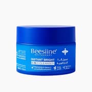 Beesline Instant Bright 5 in 1 Cleanser product image