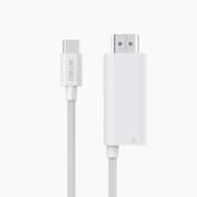 Wiwu Wi-PS001 HDMI Projection Cable product image