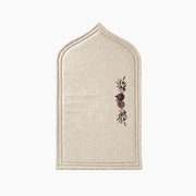 Embroidered Prayer Mat product image