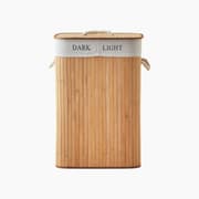 H Living Fancy Bamboo Foldable with 2 Sections Laundry Basket 40x30x60 cm product image
