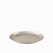 H Living Blade Stainless Steel Tray 35 cm Silver product image