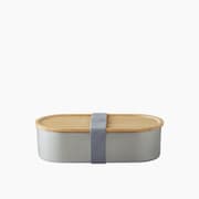 H Living Nador Lunch Box product image
