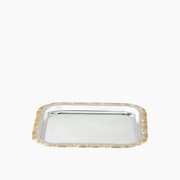 H Living Glint Metal Tray product image