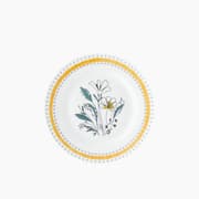 H Living Majesty Porcelain Breakfast Set product image