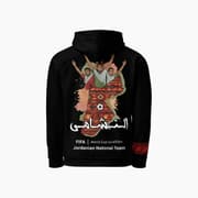 Champ Co. Al Nashama product image