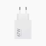 Xiaomi 67W HyperCharge Power Adapter product image