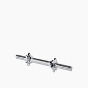 Bar 35cm product image