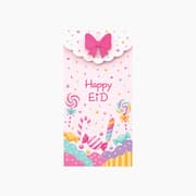 Yours & Beyond Cloudy Eid Money Envelopes product image