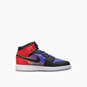 Nike Air Jordan 1 Mid Skyline Sneakers product image