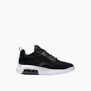 Air Jordan Air Max 200 Shoes product image