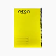 Almashreq Library Notebooks product image