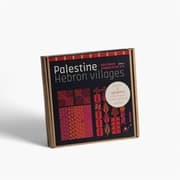 Folkglory Palestine Hebron Area Beginner Embroidery Tatreez Kit product image