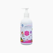 Ababy Baby Bottle Wash product image