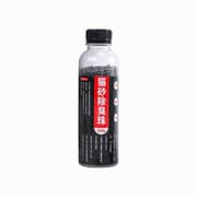 Pet Village Otonsa Cat Sand Deodorizer product image