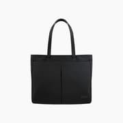 UNIQ Hava Bag product image