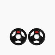 Mdbuudy Weight Plates product image