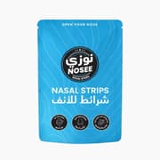 NOSEE Nasal Strips – 30 Strips product image