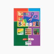 Al Khairat English Notebook product image