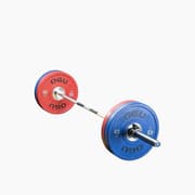 OGU Bar Stand product image