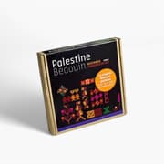 Folkglory Palestine Bedouin Embroidery Kit product image
