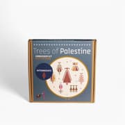 Folkglory Trees of Palestine Embroidery Kit product image
