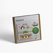 Folkglory Palestine Intifada Tatreez Kit product image