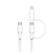 Belkin Boost Charge 2in1 USB-C to USB-C Braided Cable with Lightning adapter, 1.5Mm, White product image