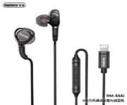 REMAX Metal Wired Earphone product image