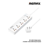 Remax Kiddy Adapter 30Watts, 5 Outlet, 1.5Mm, White product image