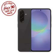 Samsung Galaxy A36 5G, 8GB & 128GB, 6.7Inch, 5000Mah, Black product image