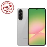 Samsung Galaxy A56 5G, 8GB & 128GB, 6.7Inch, 5000Mah, Grey product image