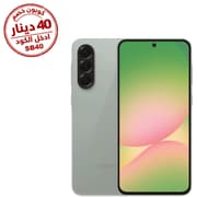 Samsung Galaxy A56 5G, 12GB & 256GB, 6.7Inch, 5000Mah, Green product image
