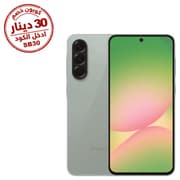 Samsung Galaxy A56 5G, 8GB & 128GB, 6.7Inch, 5000Mah, Green product image