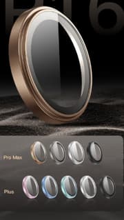 Totu Matte Metal Lens Glass, iPhone 17, IP17+, IP17 Pro, Natural product image