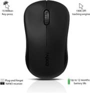 Solidarity Wireless Mouse, Black product image